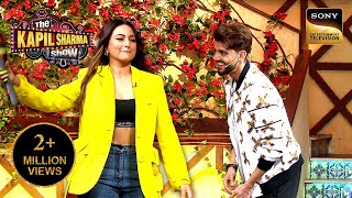 कैसे Sonakshi को Zaheer ने किया Clean Bowled  The Kapil Sharma Show S2 [upl. by Ahcsropal]