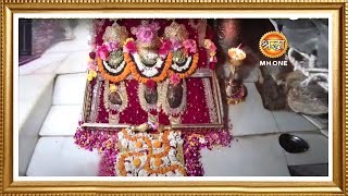 LIVE Maa Vaishno Devi Aarti From Bhawan  माता वैष्णो देवी आरती  02 April 2024 [upl. by Miza]