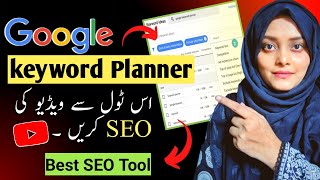 Find Best KEYWORDS To Rank YouTube Video  Google Keyword Planner Tutorial [upl. by Oahc]