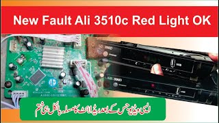 ali3510c  red light problem receiver ali3510c receiver red light problem [upl. by Theurich]