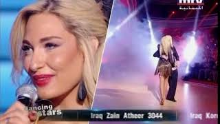 Dancing With The Stars  MTV Lebanon [upl. by Eugeniusz323]