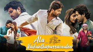 Ala Vaikunthapurramuloo Full Movie In Hindi Dubbed  Allu Arjun Pooja Hegde Tabu  Facts amp Review [upl. by Ecertap374]