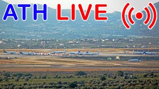 🔴 LIVE Cam Athens Airport  19AUG2024 [upl. by Anival]