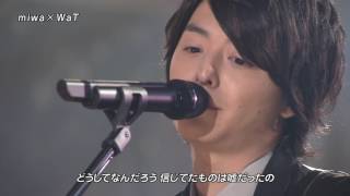 【FNS歌謡祭2010】miwa×WaT dont cry anymore [upl. by Stroup]