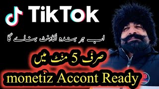 Create a TikTok monetize account in five minutes ￼ [upl. by Marala43]