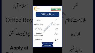 Jobs vacancy 2023  Islamabad Jobs 2023  Private company jobs in Islamabad [upl. by Oivalf]