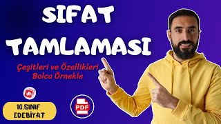 Sıfat Tamlaması  Örnekler Özellikler 📌 10Sınıf Edebiyat Destan Ünitesi  Deniz Hoca PDF [upl. by Liggett]