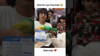 Oreo Ke Liye Chocolate 😂 shorts souravjoshivlogs souravjvlogs trending youtubeshorts [upl. by Gaspar]