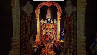 Om namo venkatesaya🙏 [upl. by Wickner]