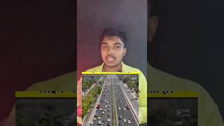 NH hiway divider pe tree q Hoti hai  हाइवे डिवाइडर पर फूल झारिया क्यों होती है facts knowledge [upl. by Balac118]