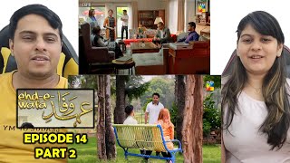 EhdeWafa Episode 14 Part 2 [upl. by Sivar]