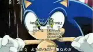 Sonic X Japanese Opening with Naruto Shippuden opening [upl. by Mena]