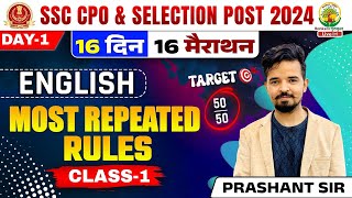 🔴 English  Most Repeated Rules  16 Din 16 Marathon  SSC CPO  Selection Post 2024 Prashant Sir [upl. by Lareena]