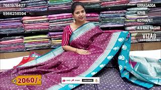 Latest Banarasi Fancy Sarees Collections  Episode51951  Vigneshwara Silks banarasi fancy [upl. by Ecirp468]