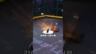 챔피언의 귀환 🏆 Bite Force vs Uppercut🥊 [upl. by Yarazed]