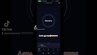 Altel 5g router модификация на внешний антенну [upl. by Oliva]