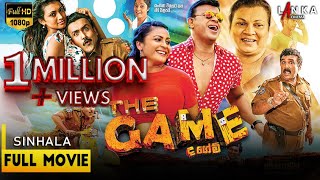 ද ගේම් සම්පූර්ණ චිත්‍රපටය 💥🎬 The Game HD Full Sinhala Movie 🎬 RanjanRamanayakeSL ranjanramanayake [upl. by Ebba921]