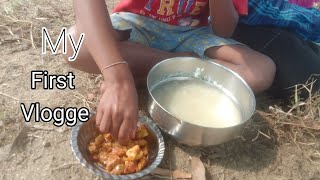 my first vlog l eating pakhal bhat aalu kasa l mukbang l [upl. by Nahtaj]