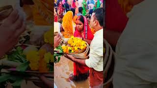 Ho Dinanath 🙏ytshorts song chatpujasong chatpooja viralvideos maa [upl. by Ecnarrat]