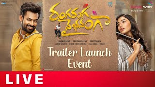 Ranga Ranga Vaibhavanga Trailer Launch Event Live  Panja VaisshnavTej KetikaSharma  Shreyas Media [upl. by Oby]