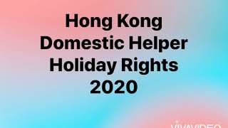 Statutory Holidays 2020 for Domestic Helper in Hong Kong [upl. by Quillan]