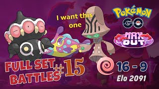 BruxishBeheeyemClaydol Full Set Battles 15 Pokemon Go PVP  Max Out [upl. by Erleena]