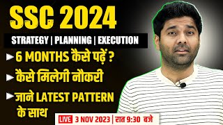 Strategy amp Planning to Crack SSC CGL Exam  Pattern Discussion with Abhinay Sharma  ABHINAYMATHS [upl. by Demahom]