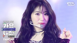 2020 가요대전 아이즈원 이채연 환상동화파노라마 IZONE LEE CHAEYEON FanCam│2020 SBS Music Awards [upl. by Siana]