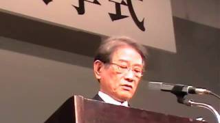 京都大学 平成22年度 大学院入学式 総長式辞 松本紘 総長 [upl. by Conrado]