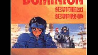 Dominion Tank Police OST  05 [upl. by Bowes]