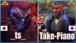 Street Fighter 6 🔥 ts AKUMA Vs TaketakePiano JP 🔥Best Room Match🔥FightingGameWorldX [upl. by Ennazus]