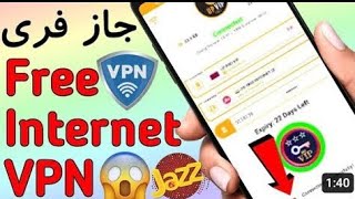 Unlock Free Internet with Jazz VPN Sim [upl. by Edaj380]