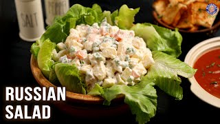 Tasty Russian Salad Recipe 🥗  Authentic Russian Salad  How To Make Russian Salad  Olivier Salad [upl. by Endres]