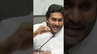 YS Jagan Comments Nadu Nedu jaganannafan [upl. by Twedy562]