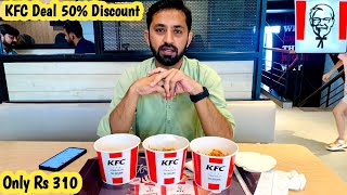 KFC Deal 50 Discount  Only Rs 310  Only Tuesday  Naimat khan [upl. by Awad]