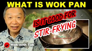 Wok Pan Is it better than round bottom or other regular wok [upl. by Nerual686]