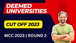 Deemed Universities cut off 2023  MCC 2023 All India Quota Round 2 [upl. by Allemac]