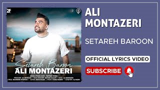 Ali Montazeri  Setareh Baroon I Lyrics Video  علی منتظری  ستاره بارون [upl. by Aihsena]