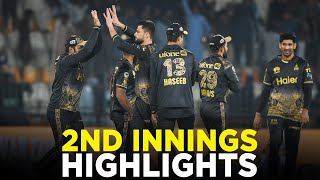 2nd Innings Highlights  Multan Sultans vs Peshawar Zalmi  Match 9  HBL PSL 9  M2A1A [upl. by Nylhtak402]