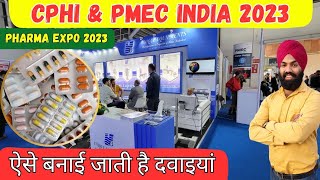 cphi india 2023  PMEC INDIA 2023 Greater Noida  Pharma expo 2023 largest pharmacy expo 2023 [upl. by Stelu]