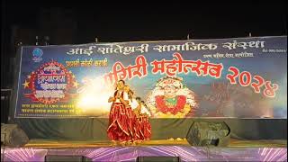 DFDCDronagiri Mahotsav 2024 [upl. by Zavras]