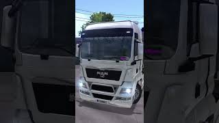 Mon camion MAN super TGV son [upl. by Fesuoy]