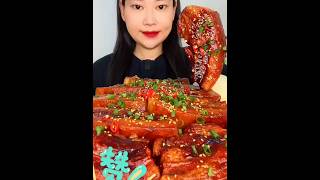 Pork Belly Paradise Tantalizing ASMR and Spicy Flavors mukbang [upl. by Auka927]