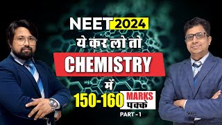 NEET Chemistry Trending Questions of Past 10 years  Complete Analysis Apna Aakash  neet2024 [upl. by Etteyafal]