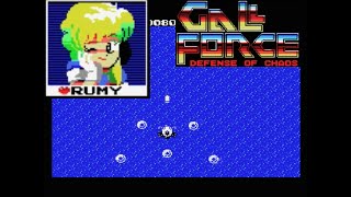 MSX RUMY GALL FORCE ガルフォース 1986 [upl. by Eelyrehc]