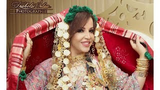 Emna Fakher  Bouziga Official Audio  آمنة فاخر  بوزيقة [upl. by Llednik]