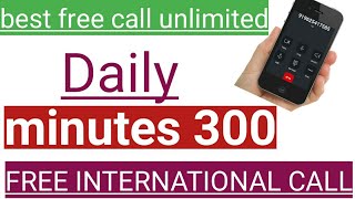 india free call appfree callcall india appnew free callOthercall india freefree calls [upl. by Atirrehs385]