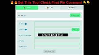 How To Manually Sign APKs  ApkSigner Tool For Windows amp Mac and Linux  New Update [upl. by Dicky]