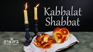 Kabbalat Shabbat 96 [upl. by Ecirual]