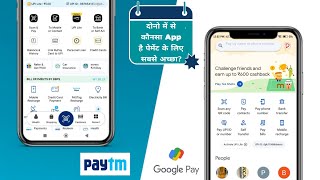 Paytm Vs Google Pay  Which Payment App is better  Paytm  Google pay [upl. by Stevy]